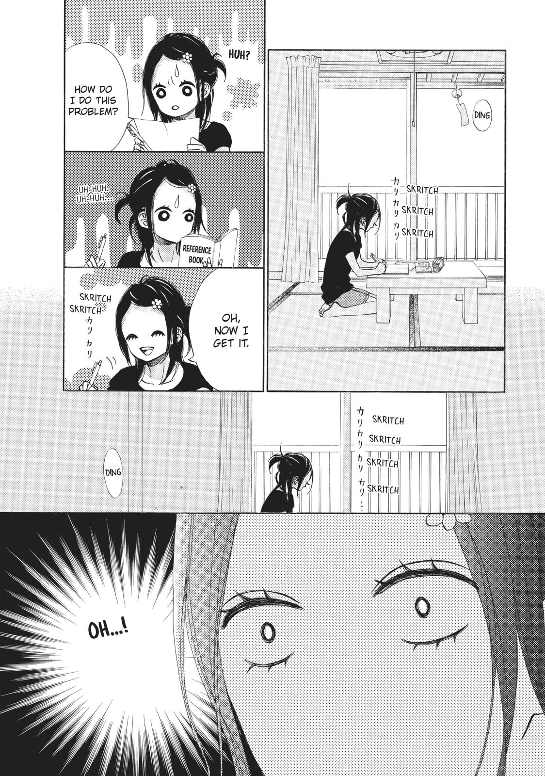 Ao Natsu Chapter 30 page 21 - Chapter 30