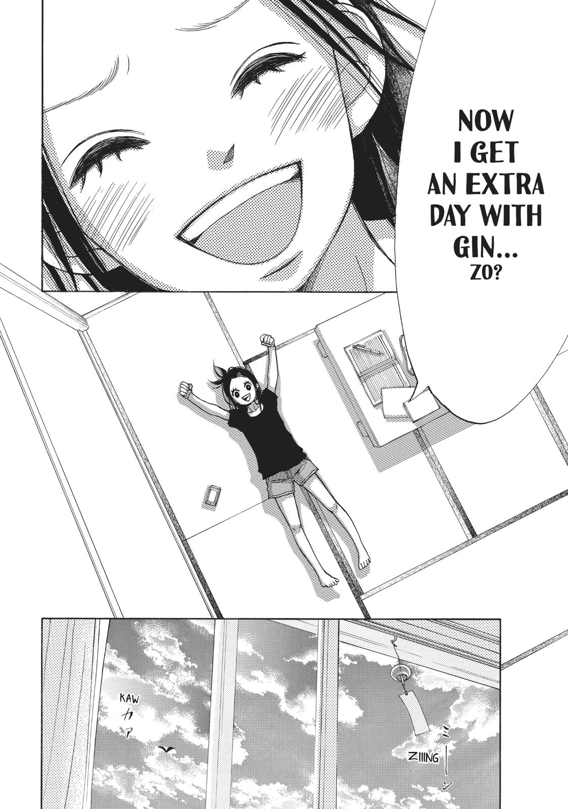 Ao Natsu Chapter 30 page 26 - Chapter 30