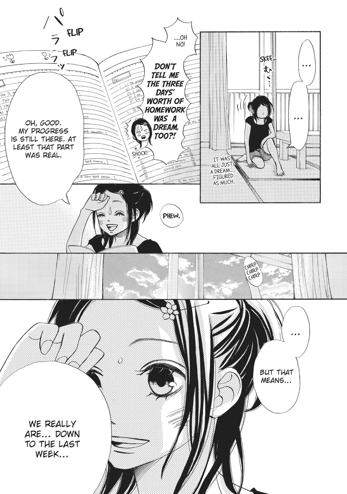 Ao Natsu Chapter 30 page 27 - Chapter 30