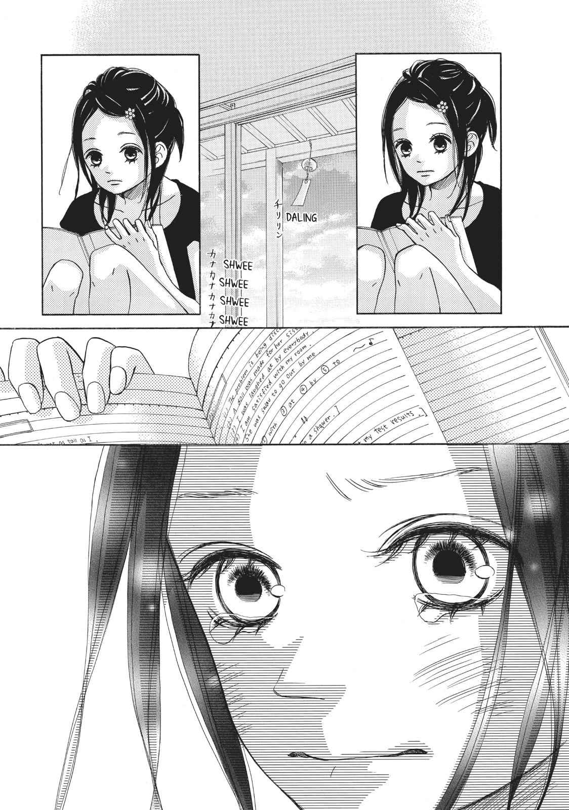 Ao Natsu Chapter 30 page 28 - Chapter 30