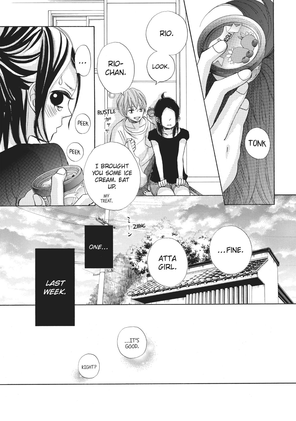 Ao Natsu Chapter 30 page 33 - Chapter 30