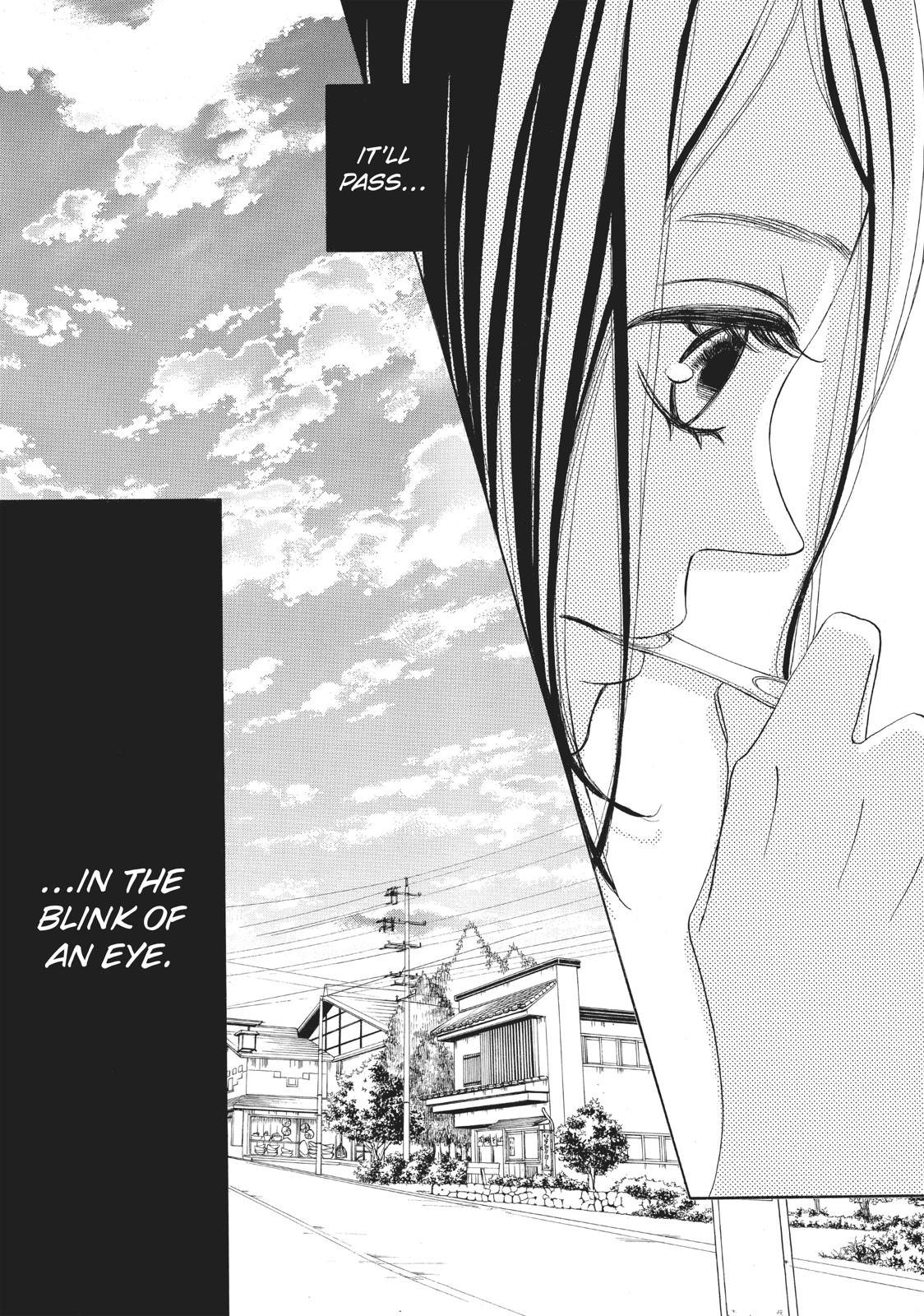 Ao Natsu Chapter 30 page 34 - Chapter 30