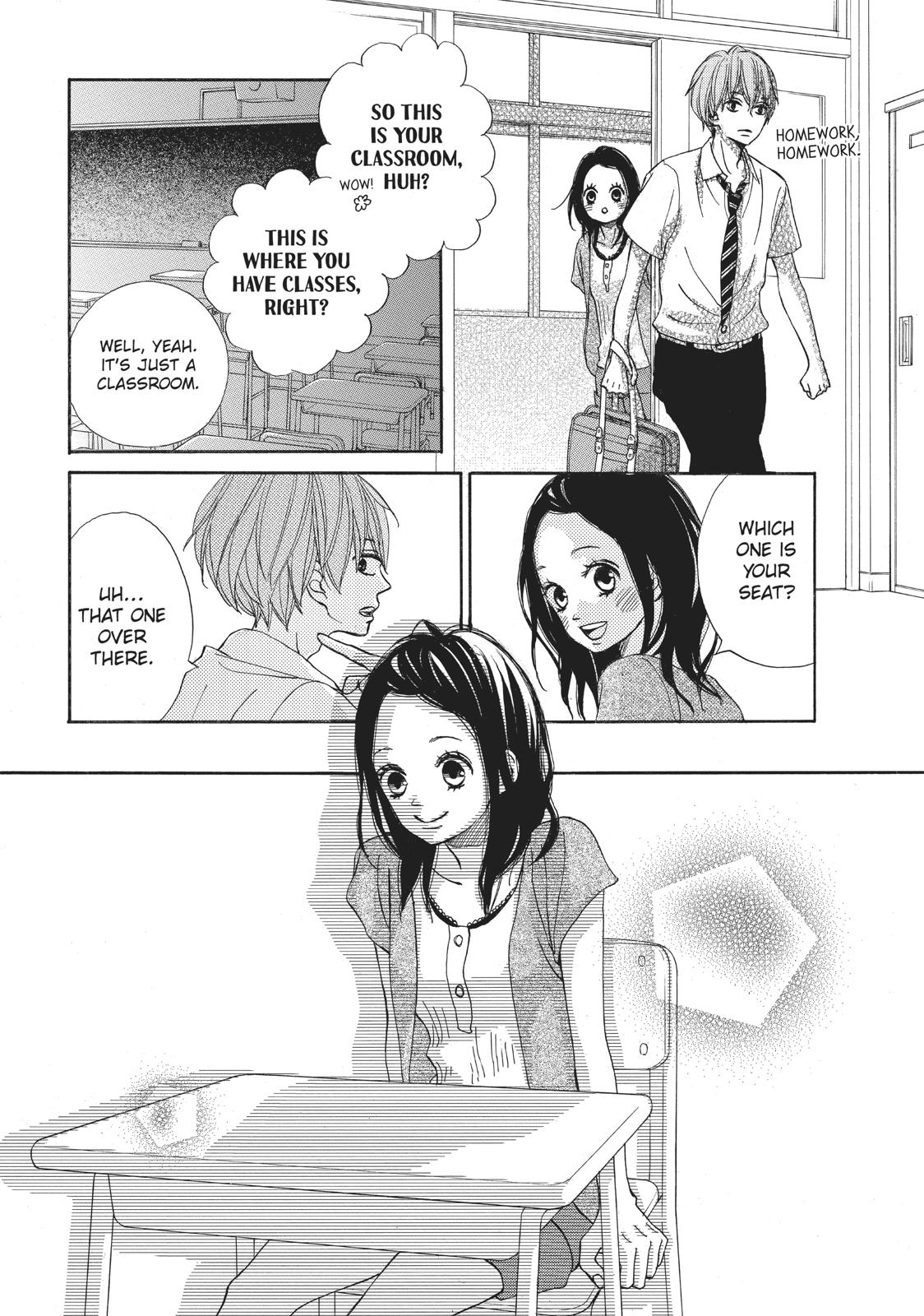 Ao Natsu Chapter 31 page 14 - Chapter 31