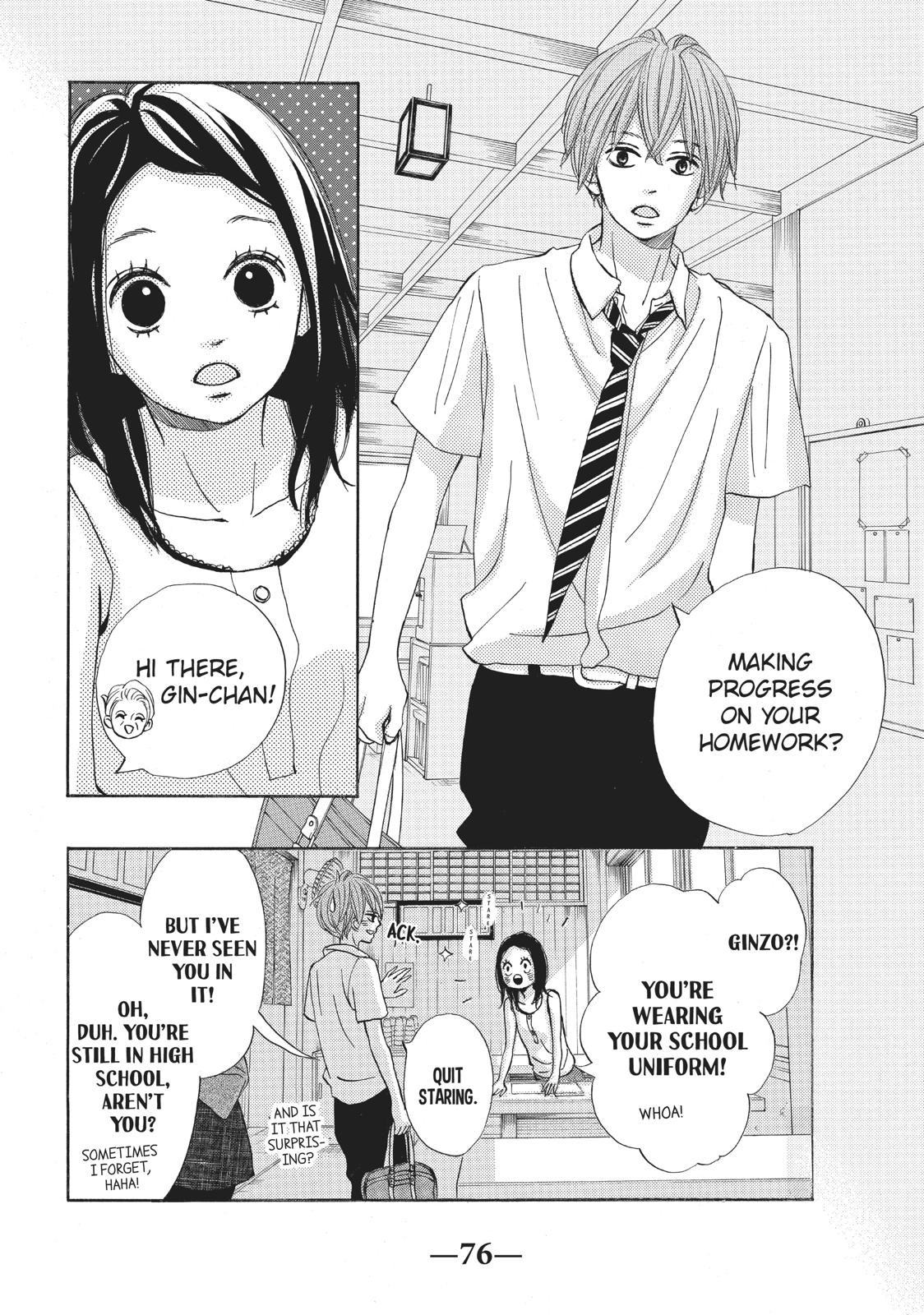 Ao Natsu Chapter 31 page 4 - Chapter 31