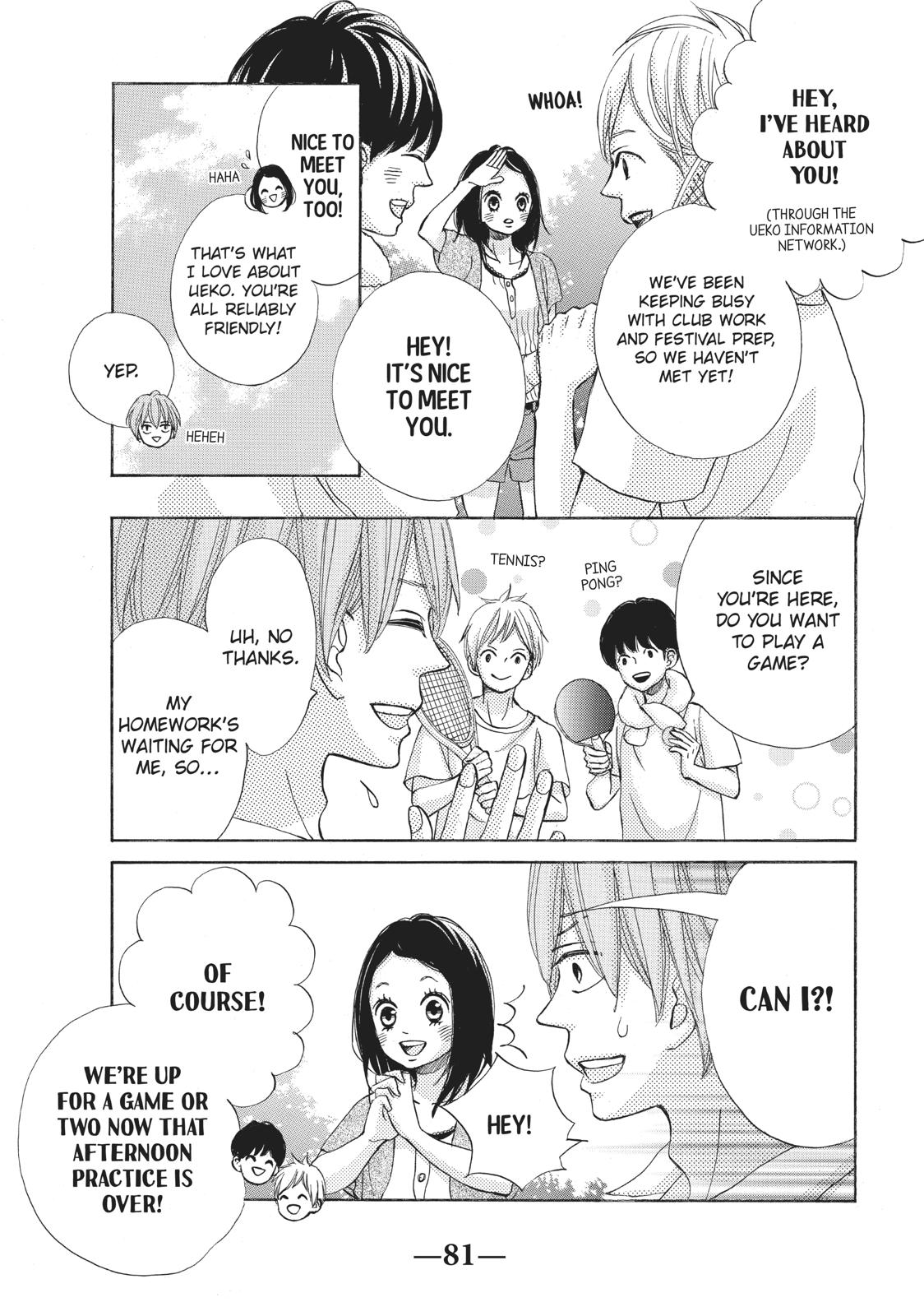 Ao Natsu Chapter 31 page 9 - Chapter 31