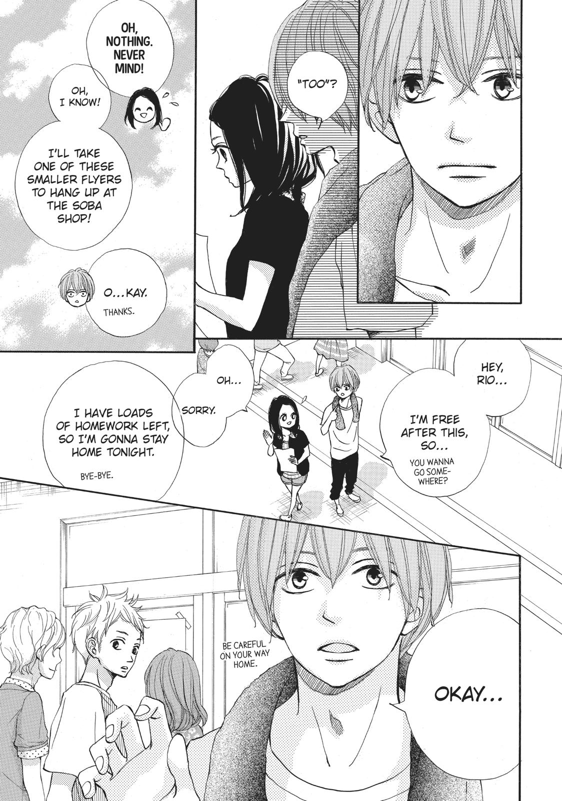 Ao Natsu Chapter 32 page 11 - Chapter 32