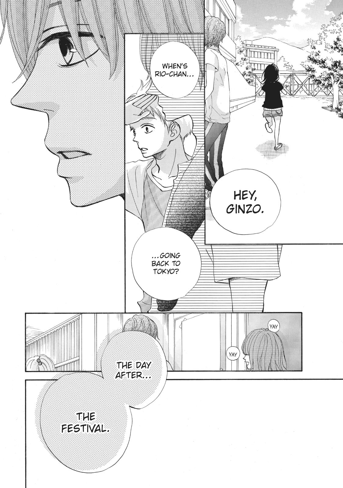 Ao Natsu Chapter 32 page 12 - Chapter 32