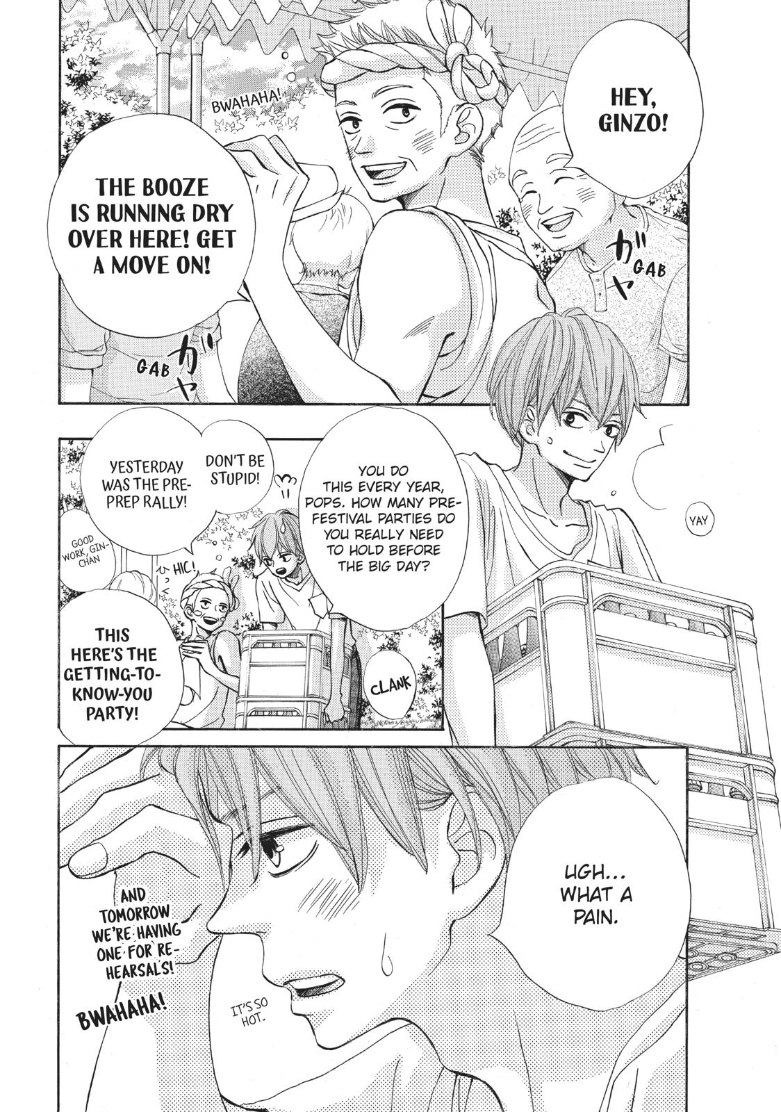 Ao Natsu Chapter 32 page 16 - Chapter 32