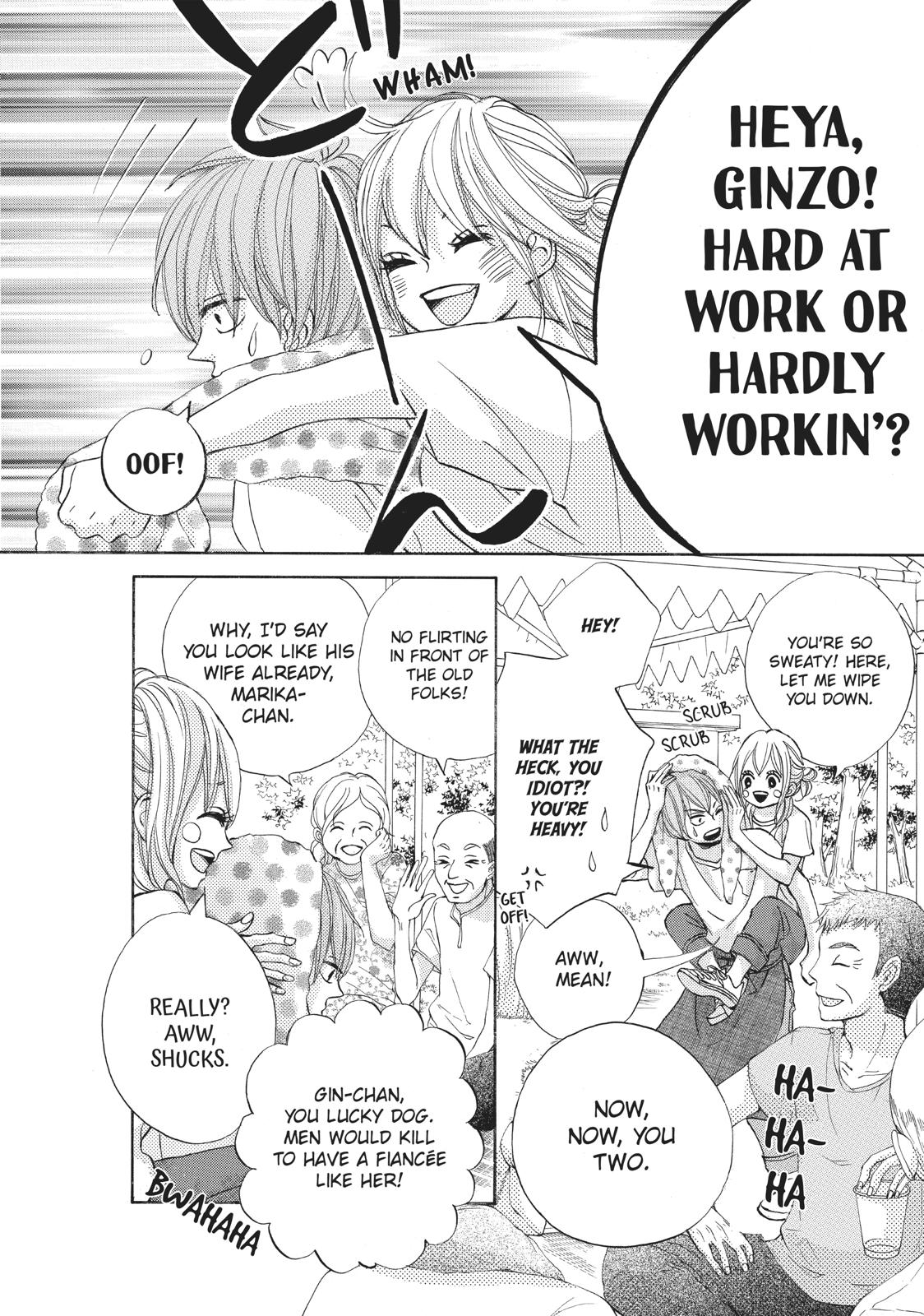 Ao Natsu Chapter 32 page 17 - Chapter 32