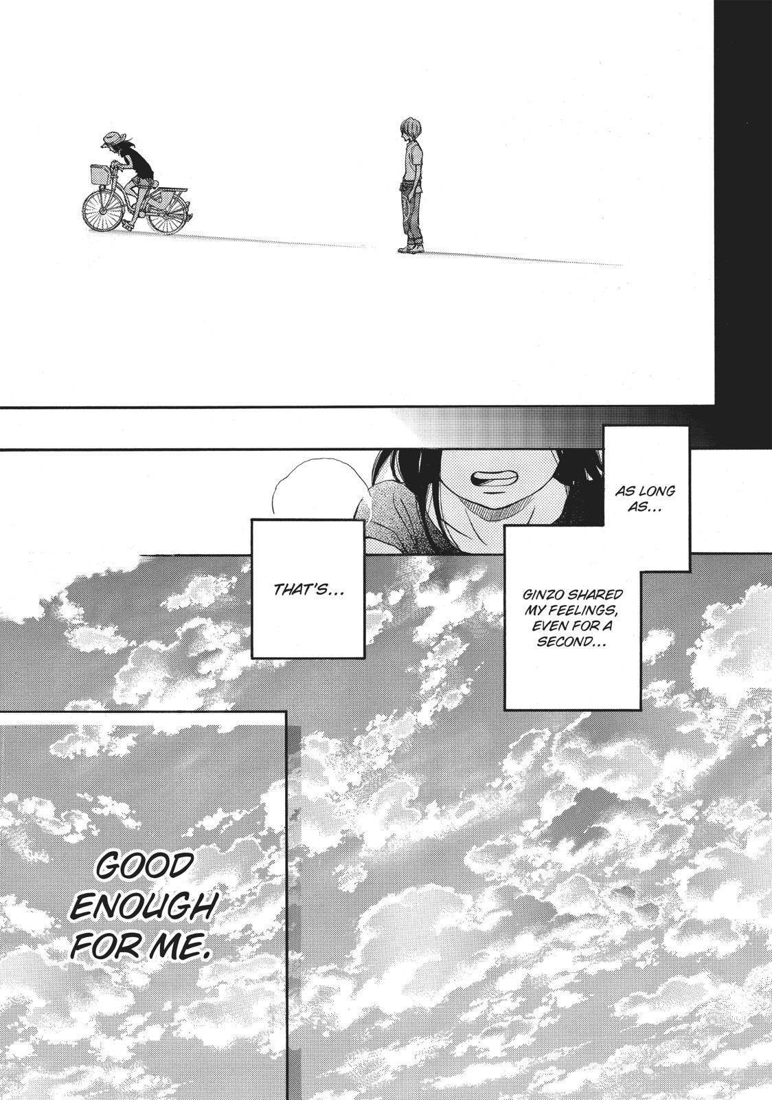 Ao Natsu Chapter 32 page 31 - Chapter 32