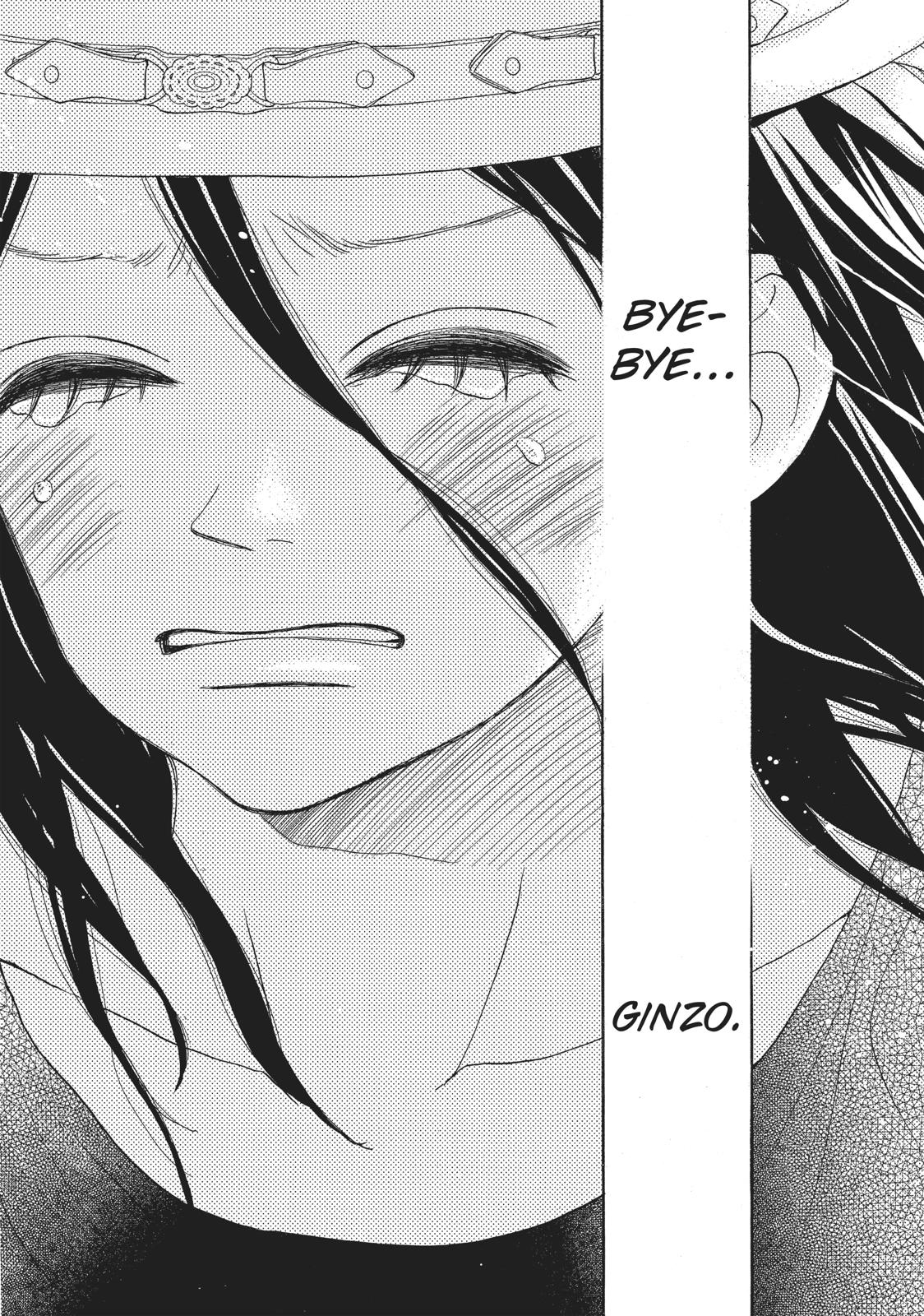 Ao Natsu Chapter 32 page 32 - Chapter 32