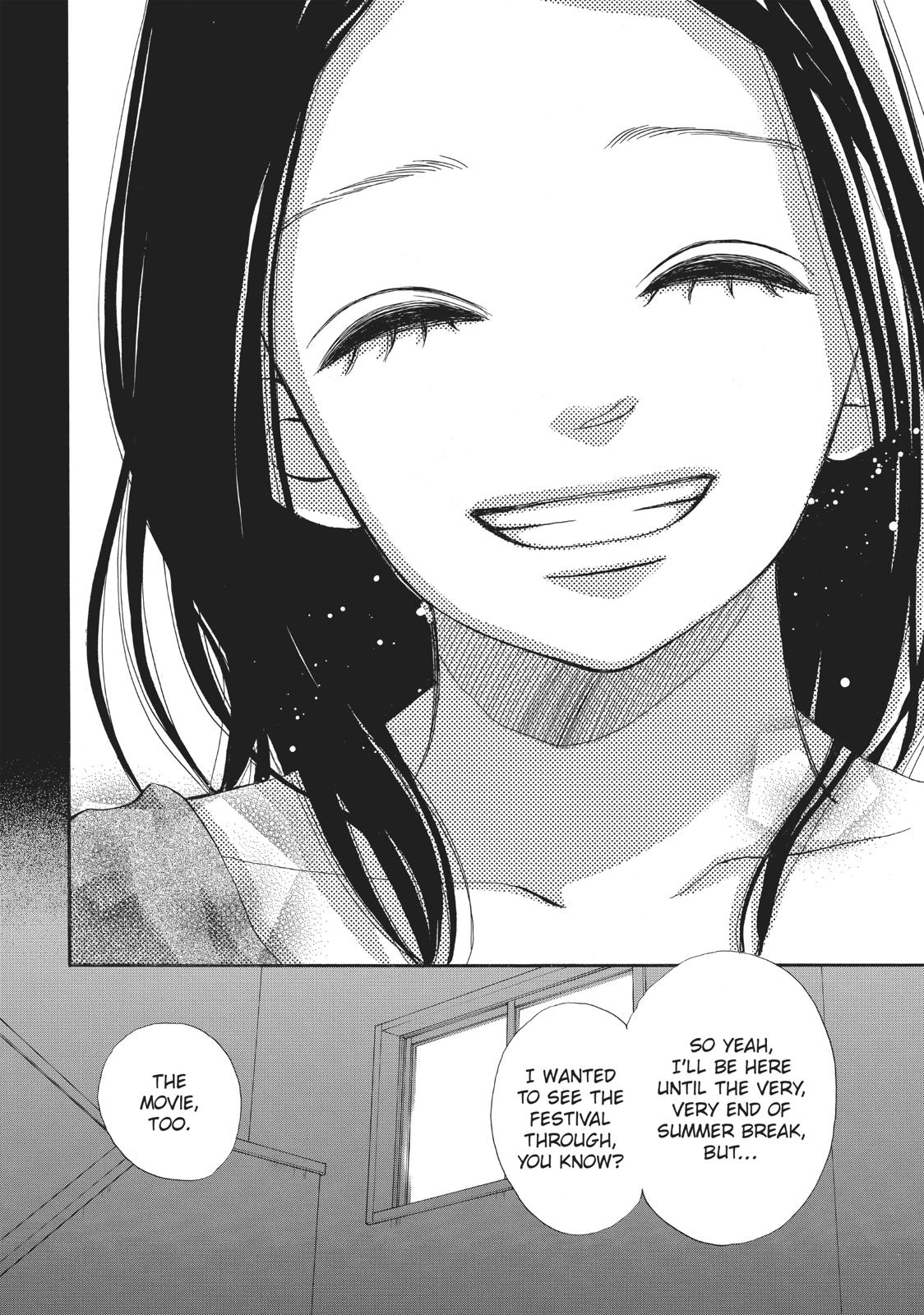 Ao Natsu Chapter 32 page 4 - Chapter 32