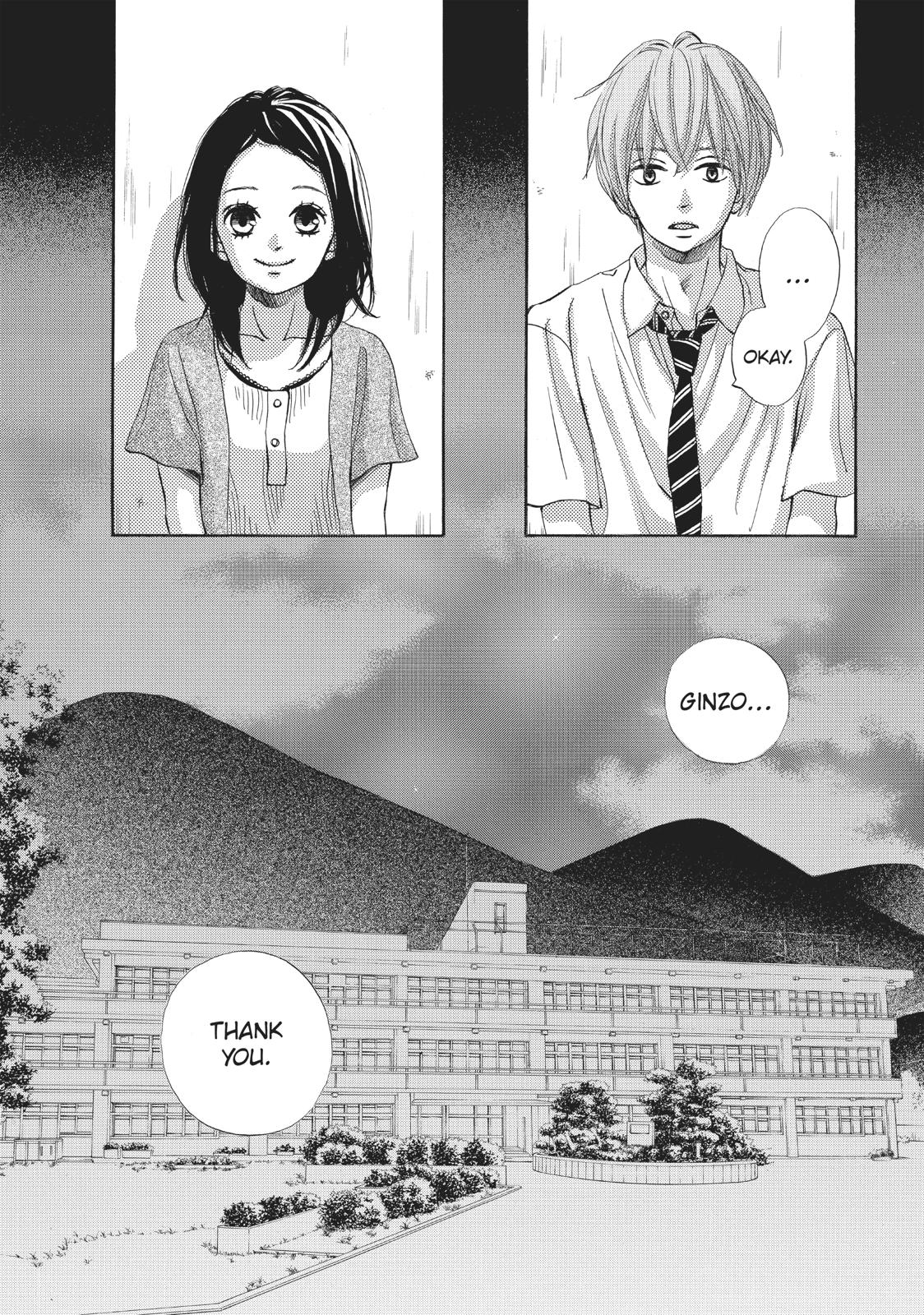 Ao Natsu Chapter 32 page 5 - Chapter 32