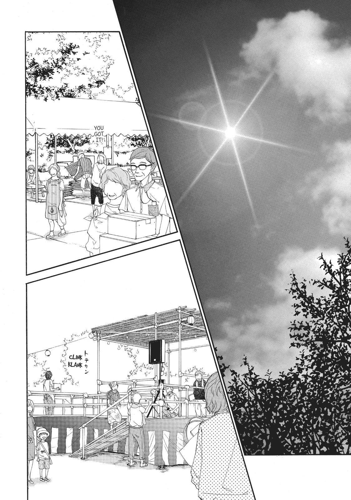 Ao Natsu Chapter 32 page 6 - Chapter 32
