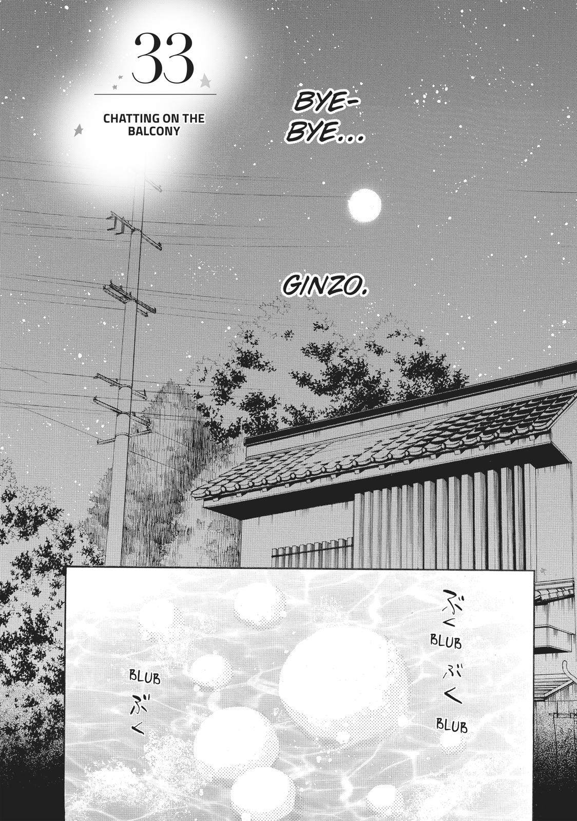 Ao Natsu Chapter 33 page 1 - Chapter 33