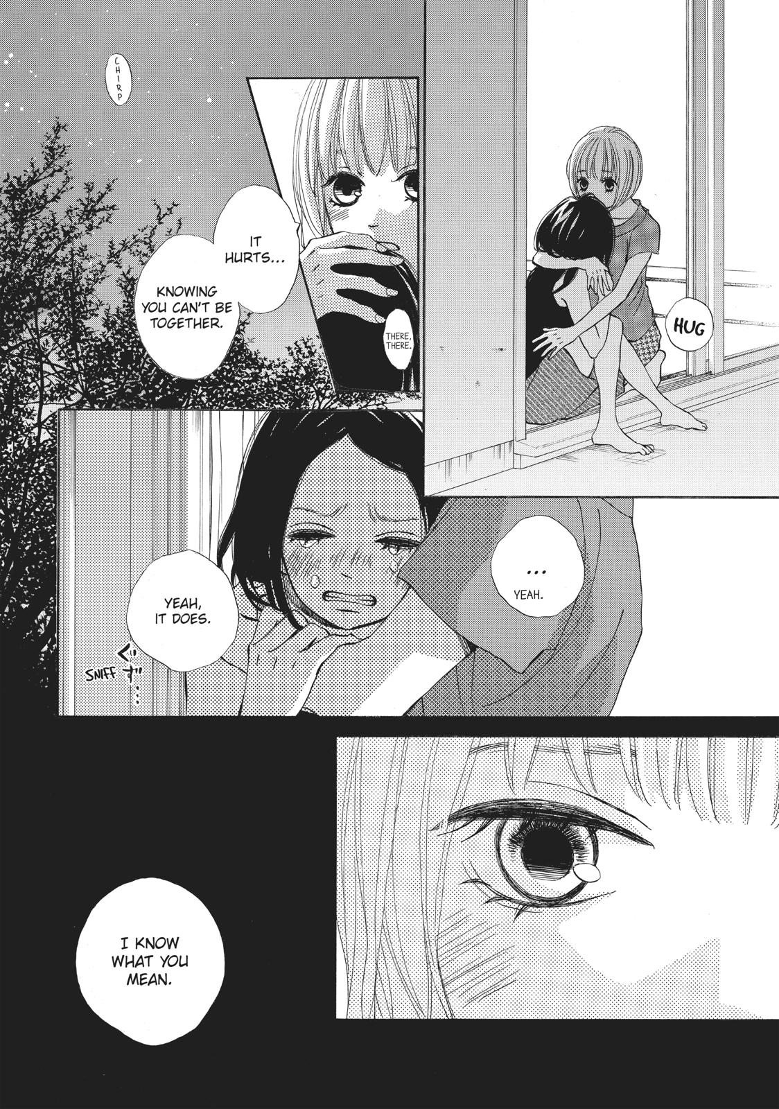 Ao Natsu Chapter 33 page 10 - Chapter 33