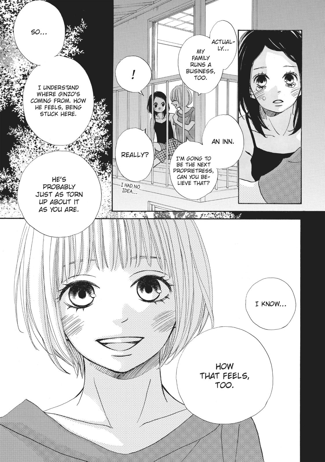 Ao Natsu Chapter 33 page 11 - Chapter 33
