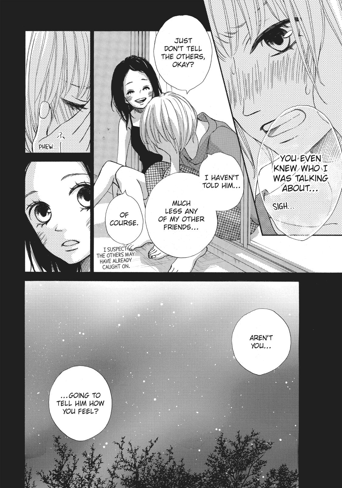 Ao Natsu Chapter 33 page 16 - Chapter 33