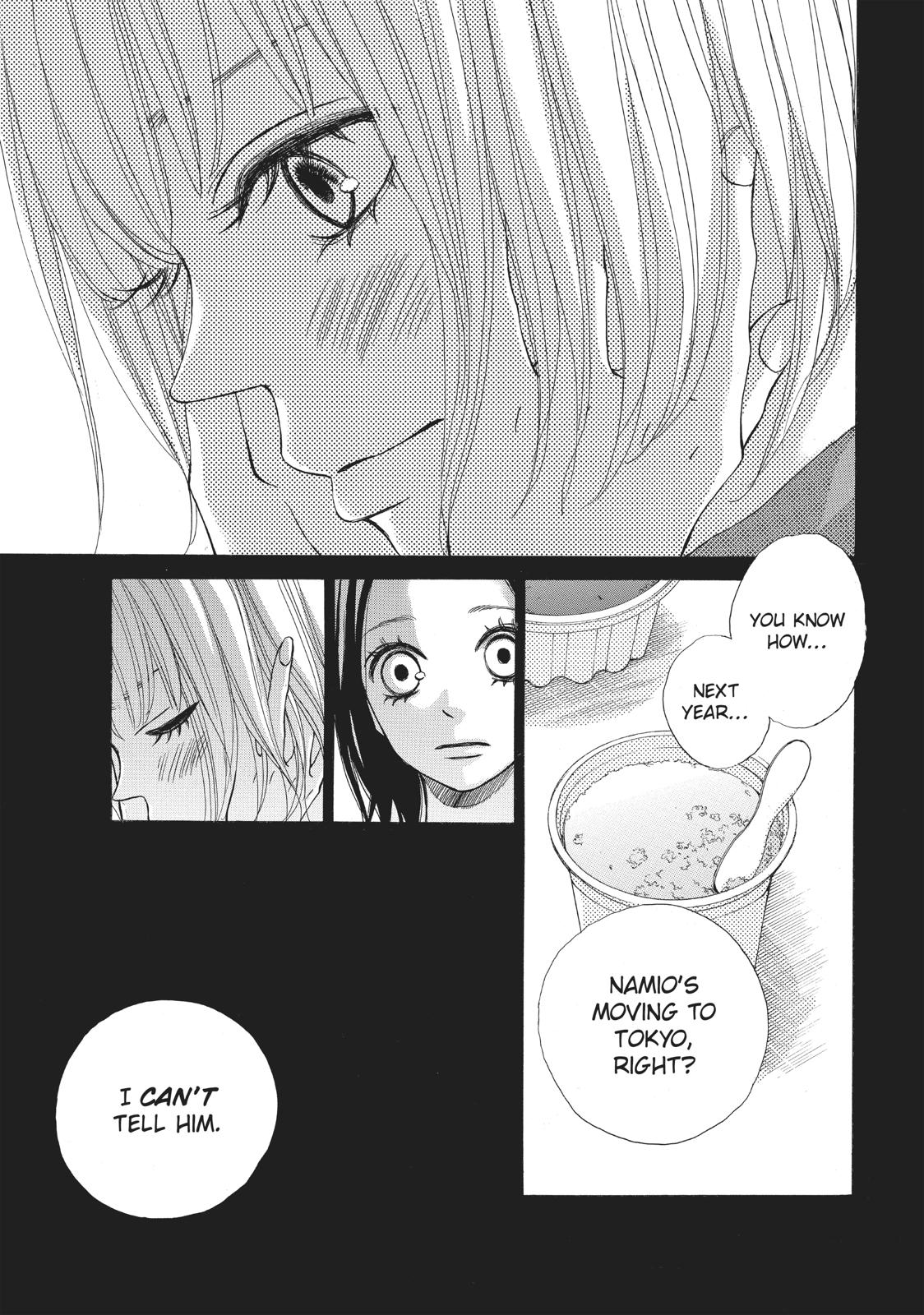 Ao Natsu Chapter 33 page 17 - Chapter 33