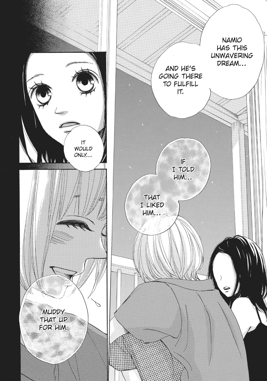 Ao Natsu Chapter 33 page 18 - Chapter 33
