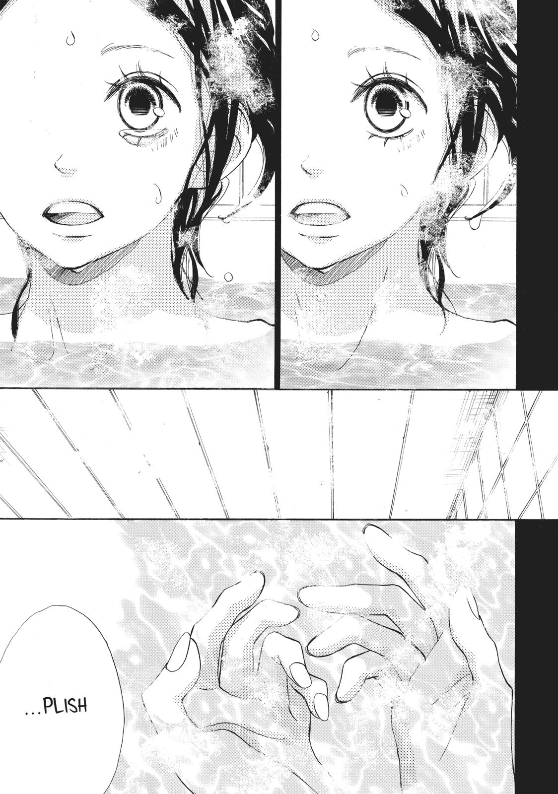 Ao Natsu Chapter 33 page 3 - Chapter 33