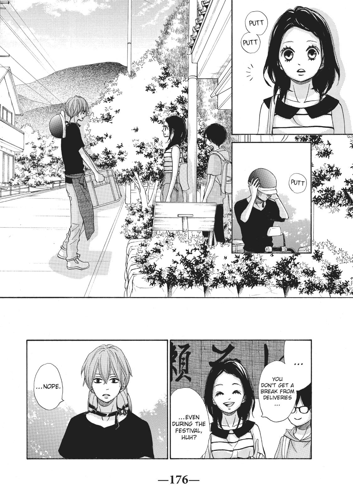 Ao Natsu Chapter 33 page 30 - Chapter 33