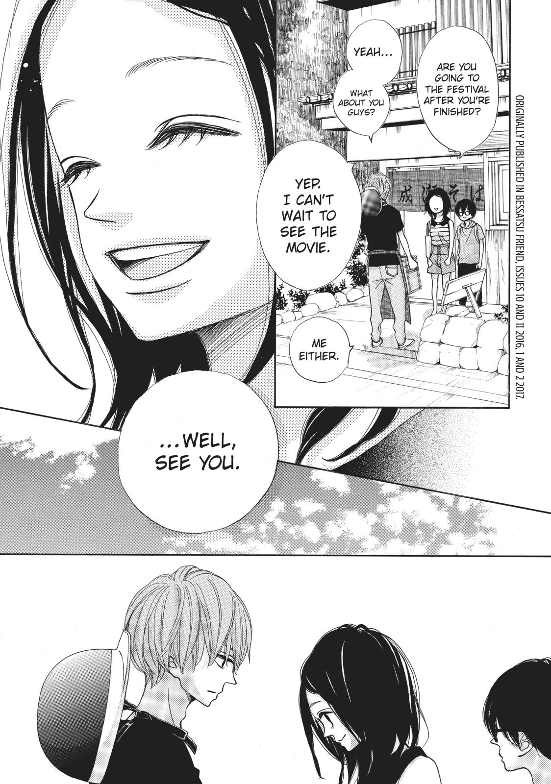 Ao Natsu Chapter 33 page 31 - Chapter 33
