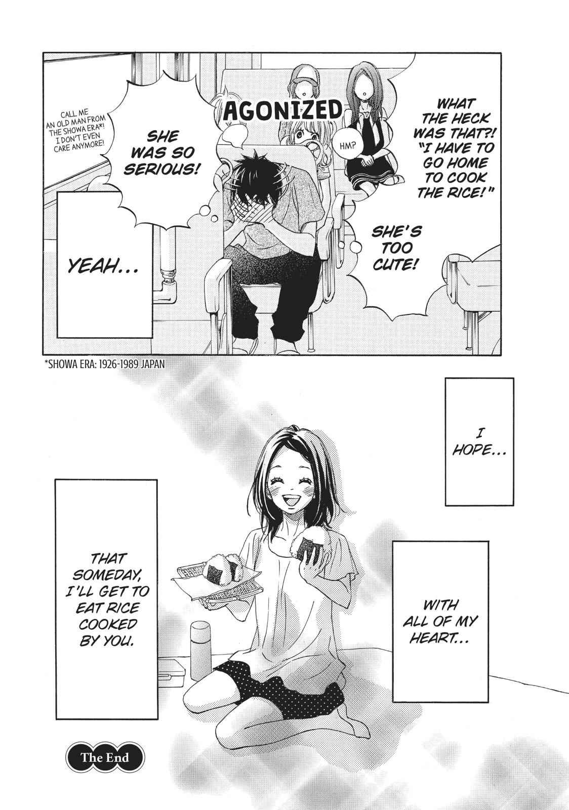 Ao Natsu Chapter 33 page 37 - Chapter 33