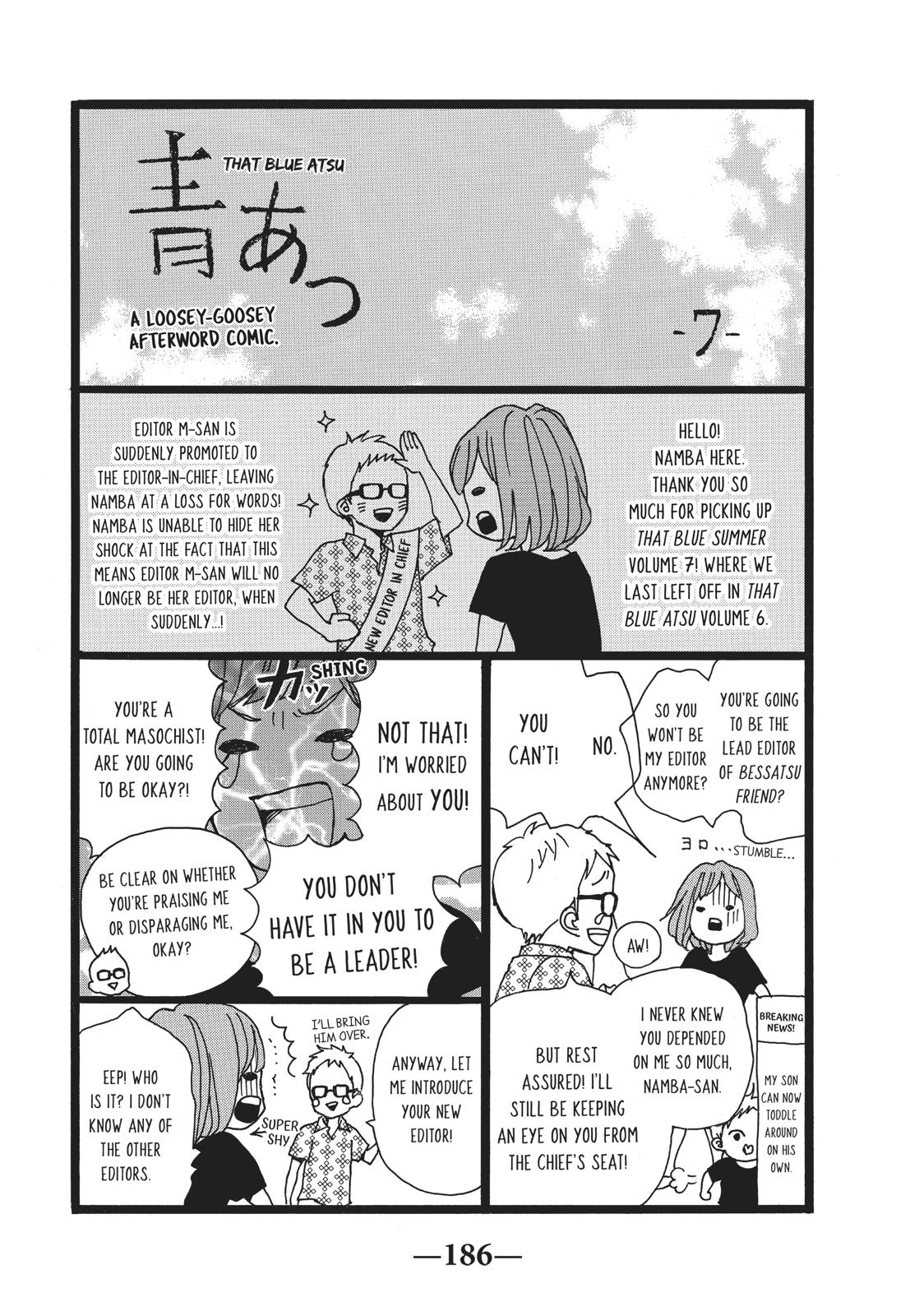 Ao Natsu Chapter 33 page 38 - Chapter 33