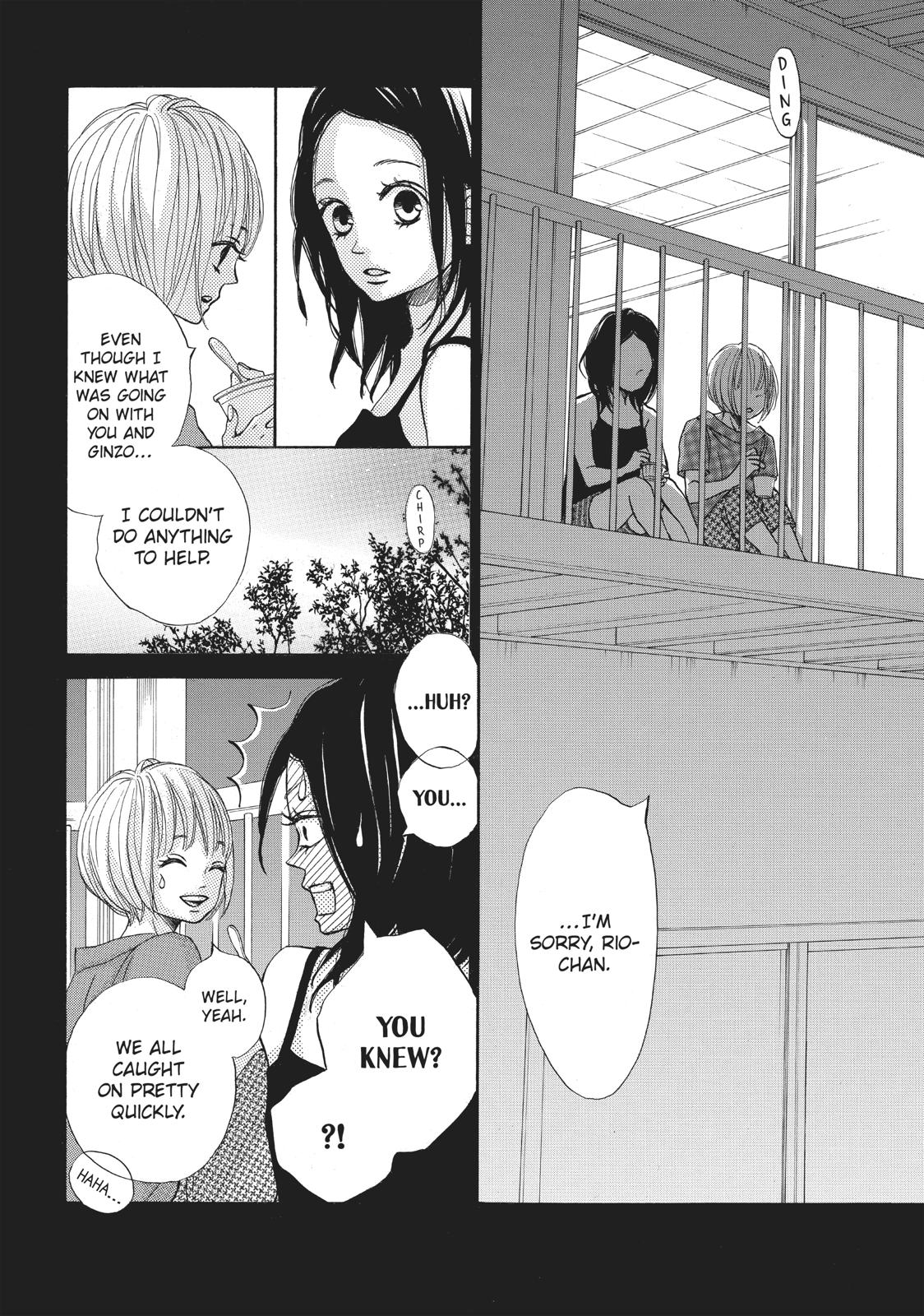 Ao Natsu Chapter 33 page 6 - Chapter 33