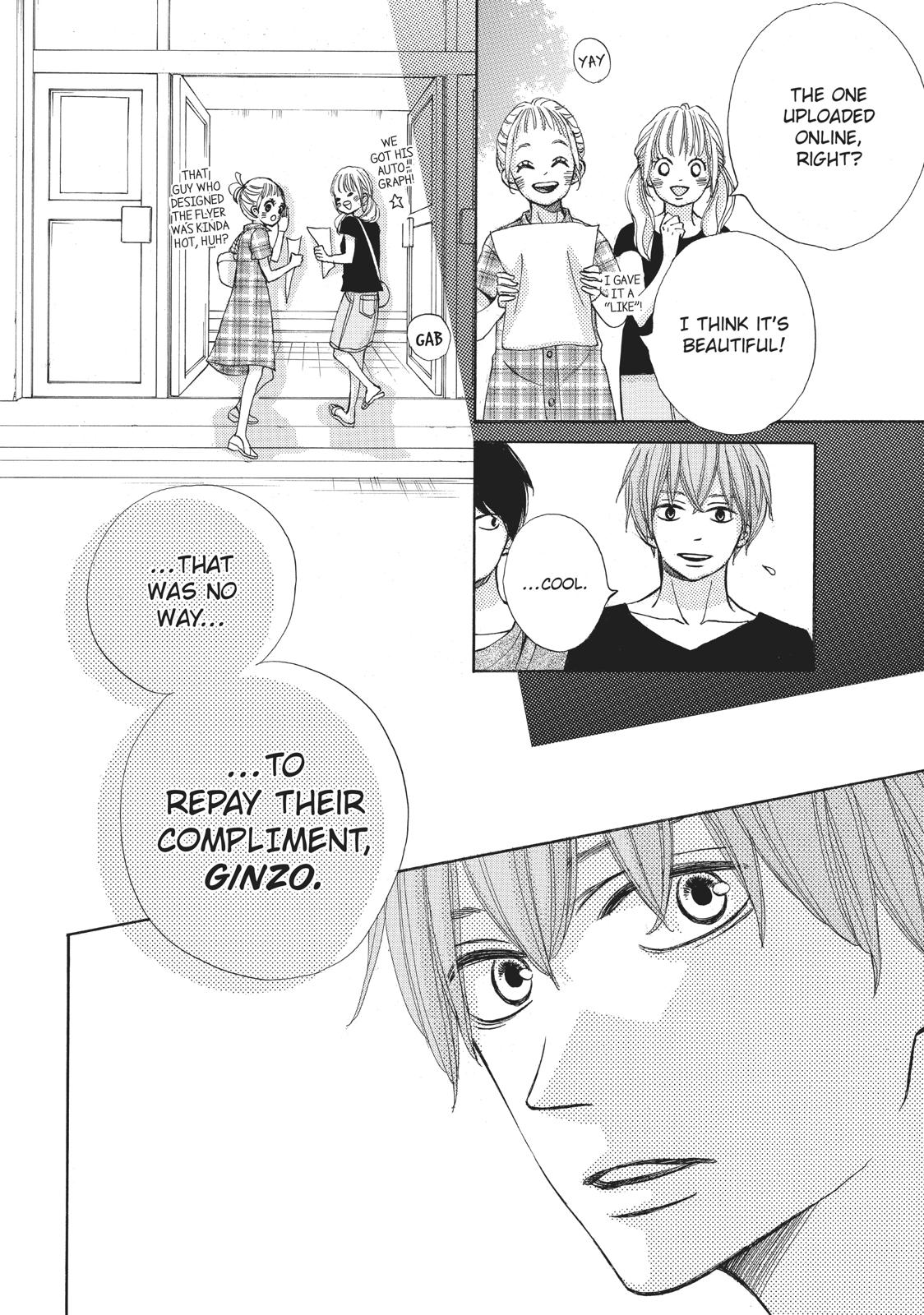 Ao Natsu Chapter 34 page 12 - Chapter 34