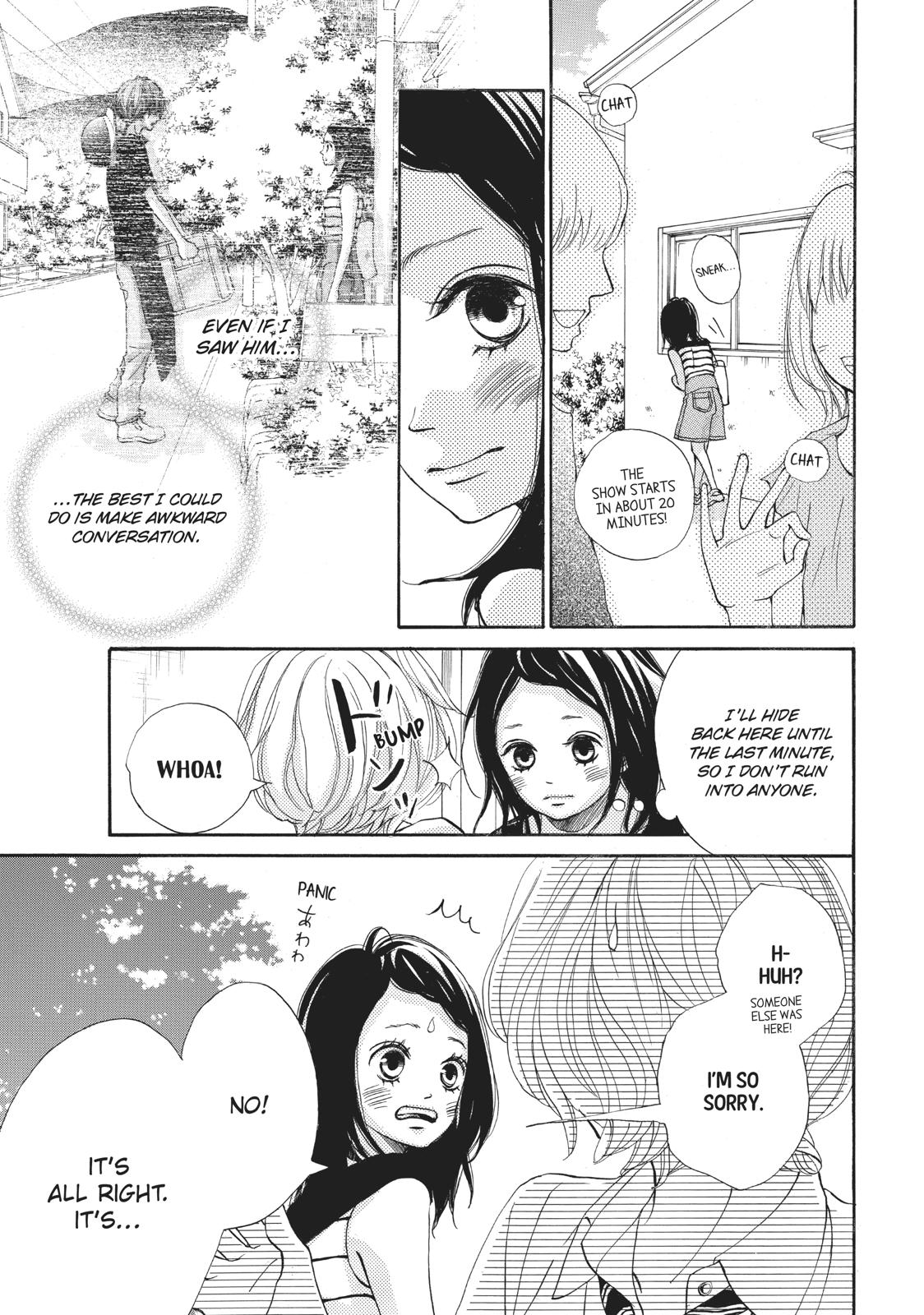 Ao Natsu Chapter 34 page 15 - Chapter 34