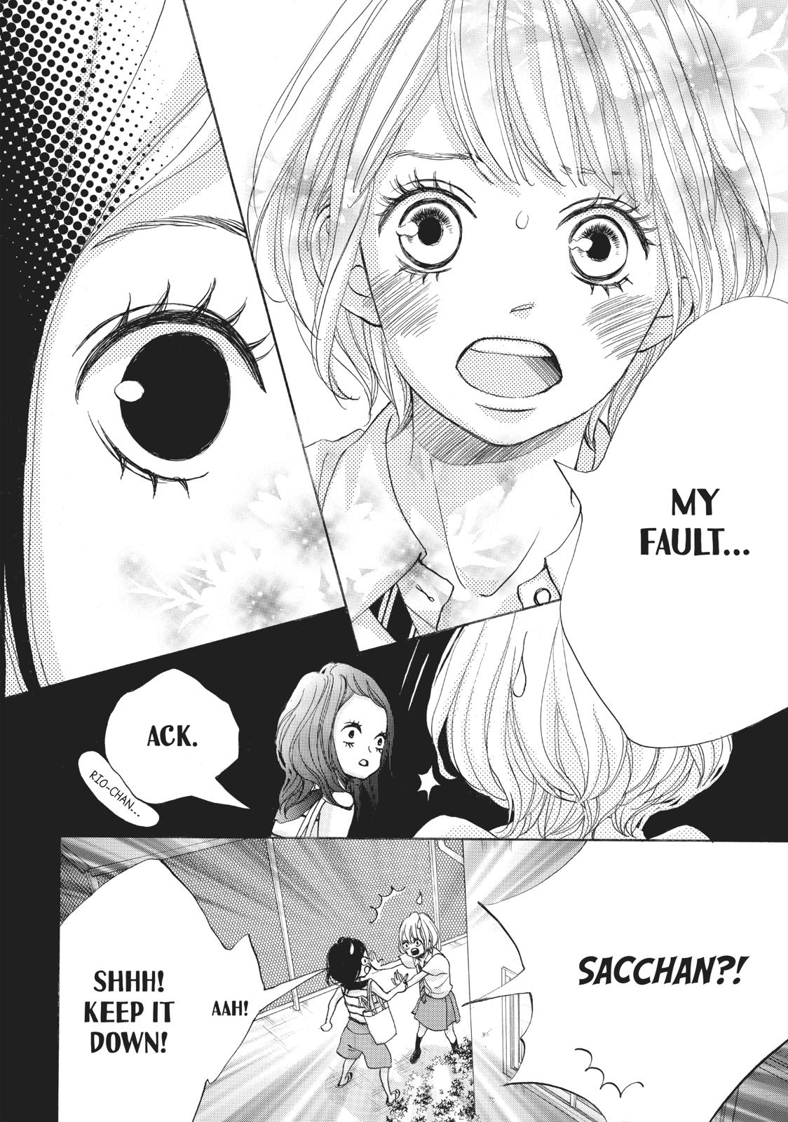 Ao Natsu Chapter 34 page 16 - Chapter 34