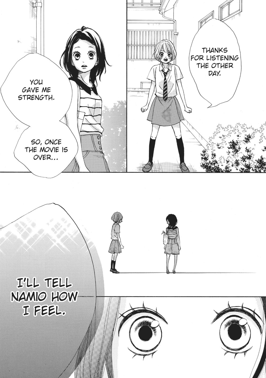 Ao Natsu Chapter 34 page 19 - Chapter 34