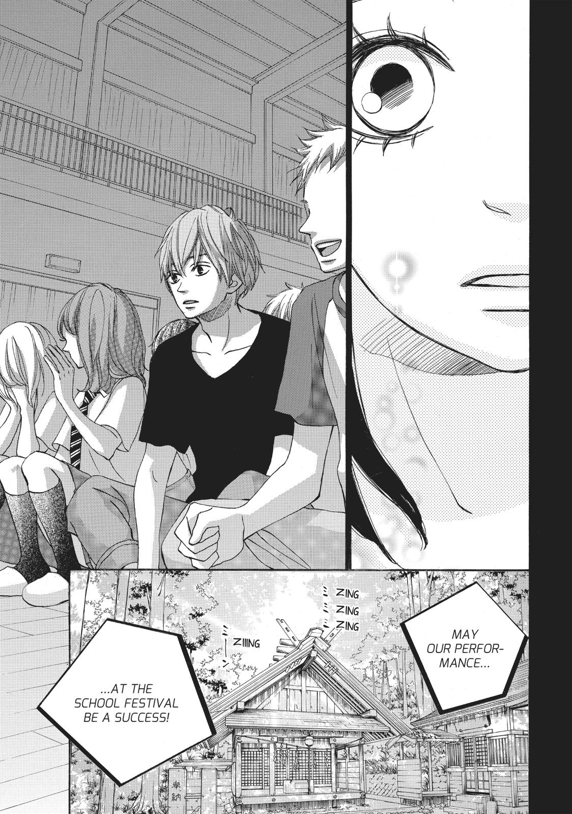 Ao Natsu Chapter 34 page 27 - Chapter 34