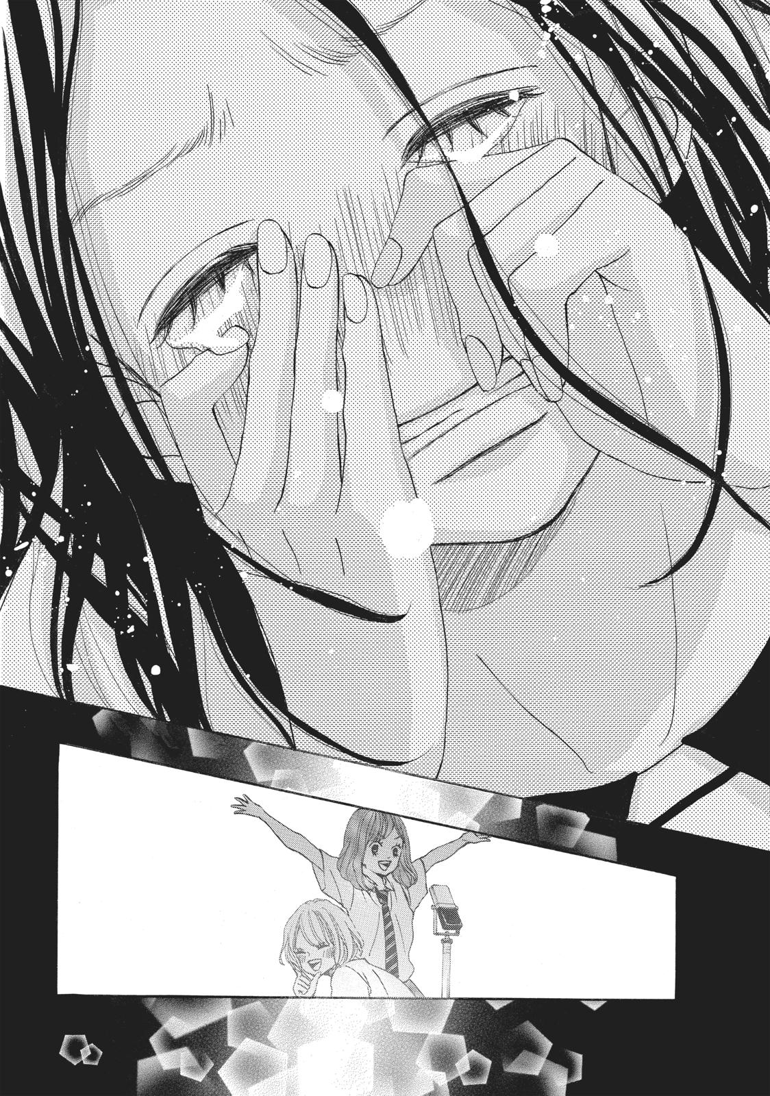 Ao Natsu Chapter 34 page 32 - Chapter 34