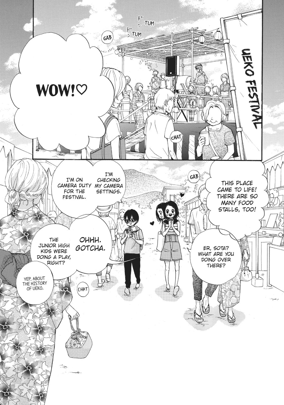 Ao Natsu Chapter 34 page 7 - Chapter 34