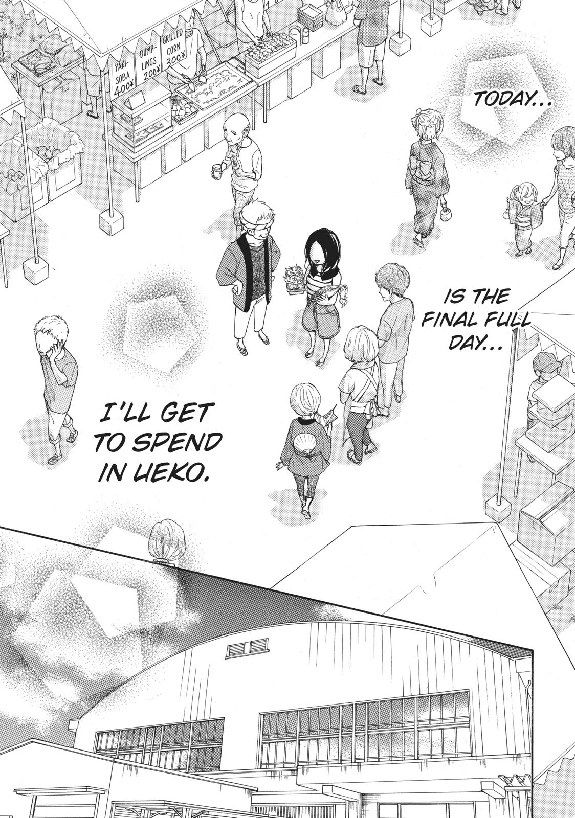 Ao Natsu Chapter 34 page 9 - Chapter 34