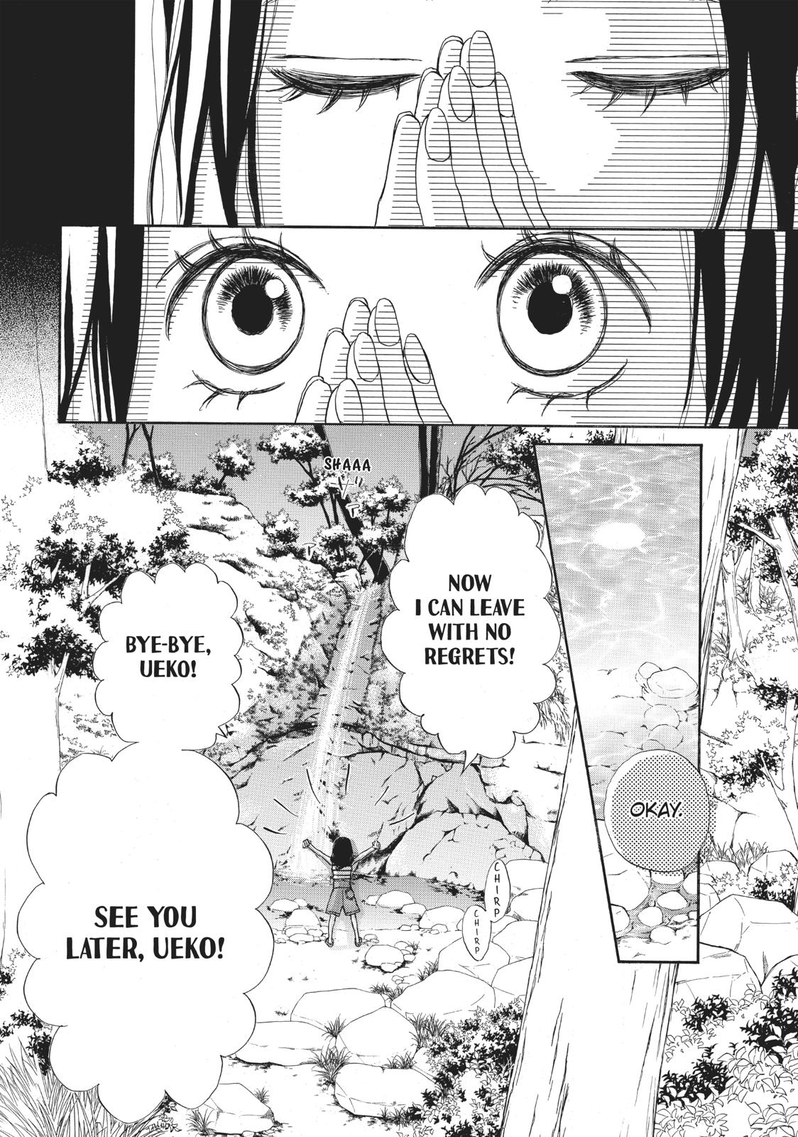 Ao Natsu Chapter 35 page 10 - Chapter 35