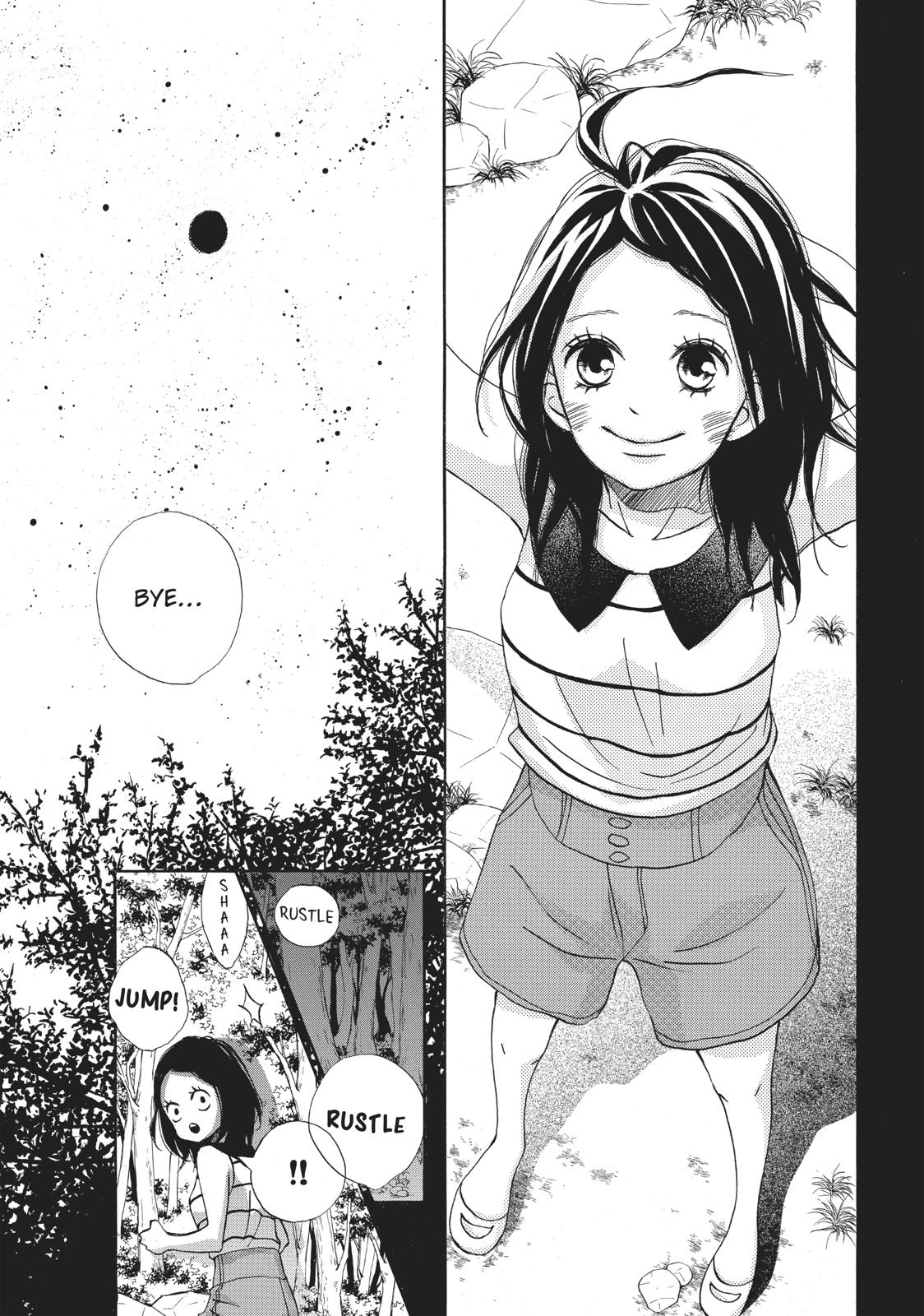Ao Natsu Chapter 35 page 11 - Chapter 35