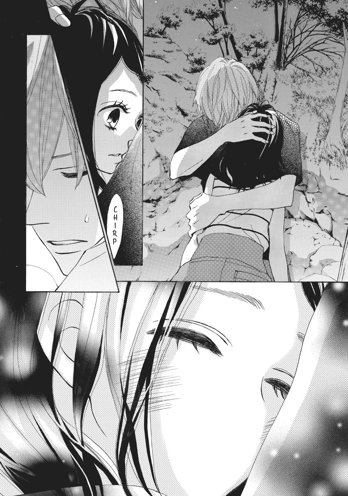 Ao Natsu Chapter 35 page 14 - Chapter 35