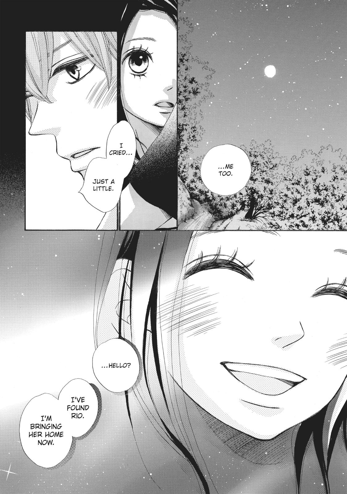 Ao Natsu Chapter 35 page 16 - Chapter 35