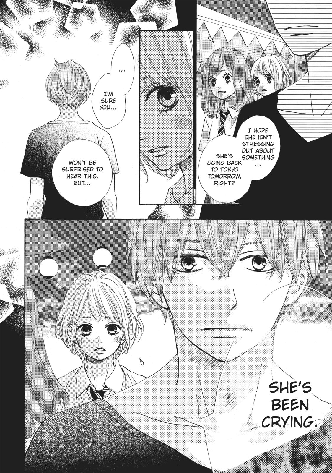 Ao Natsu Chapter 35 page 2 - Chapter 35