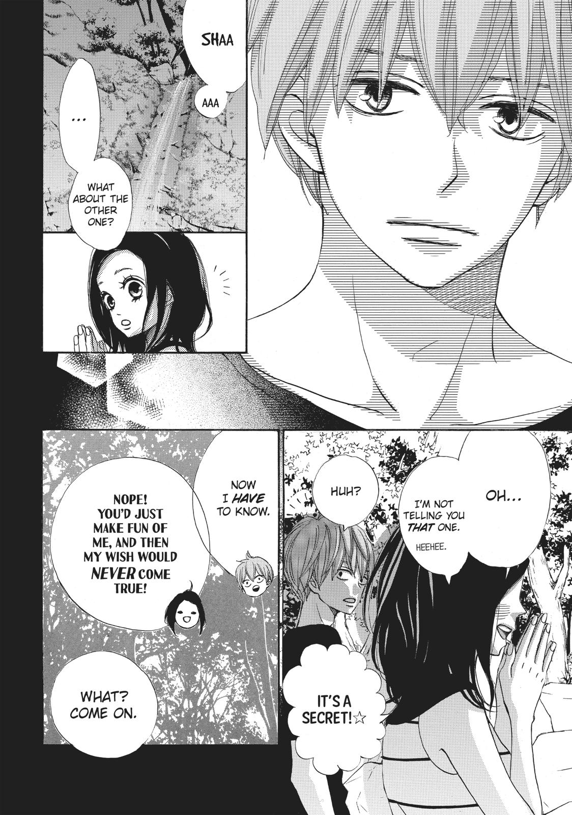 Ao Natsu Chapter 35 page 20 - Chapter 35