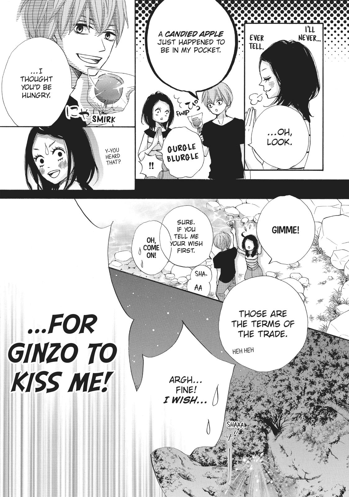 Ao Natsu Chapter 35 page 21 - Chapter 35