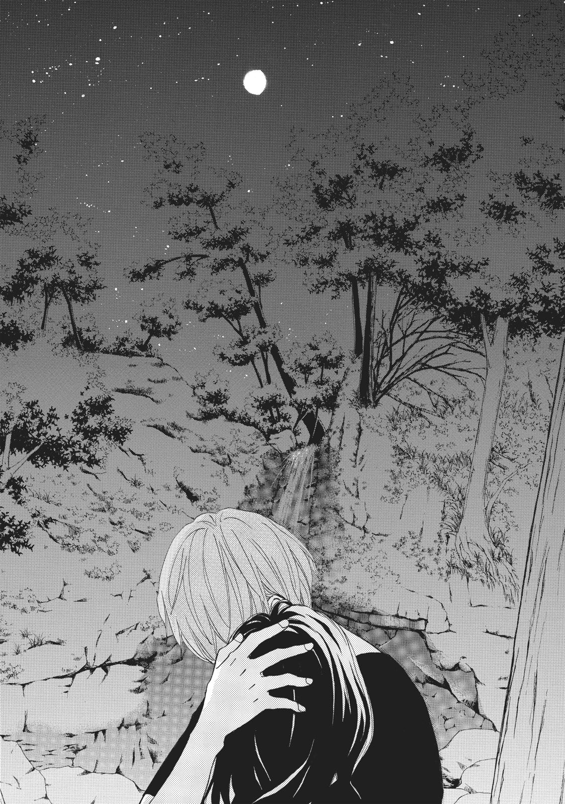Ao Natsu Chapter 35 page 27 - Chapter 35