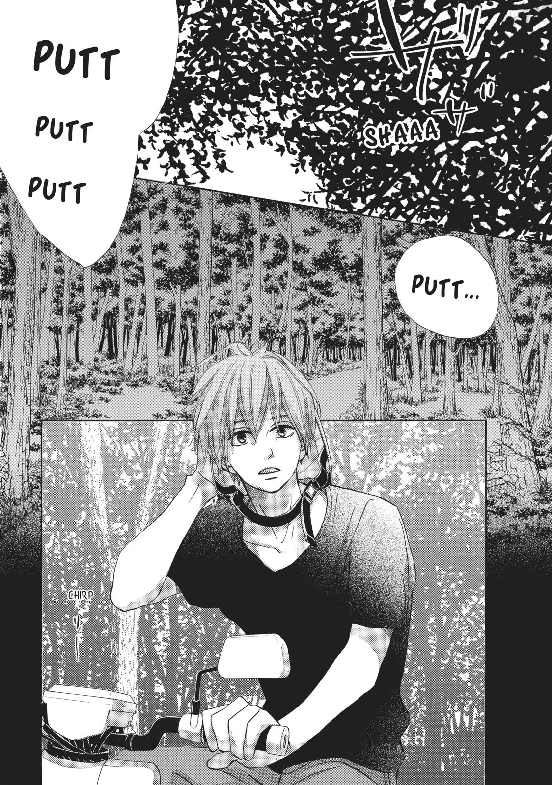 Ao Natsu Chapter 35 page 4 - Chapter 35