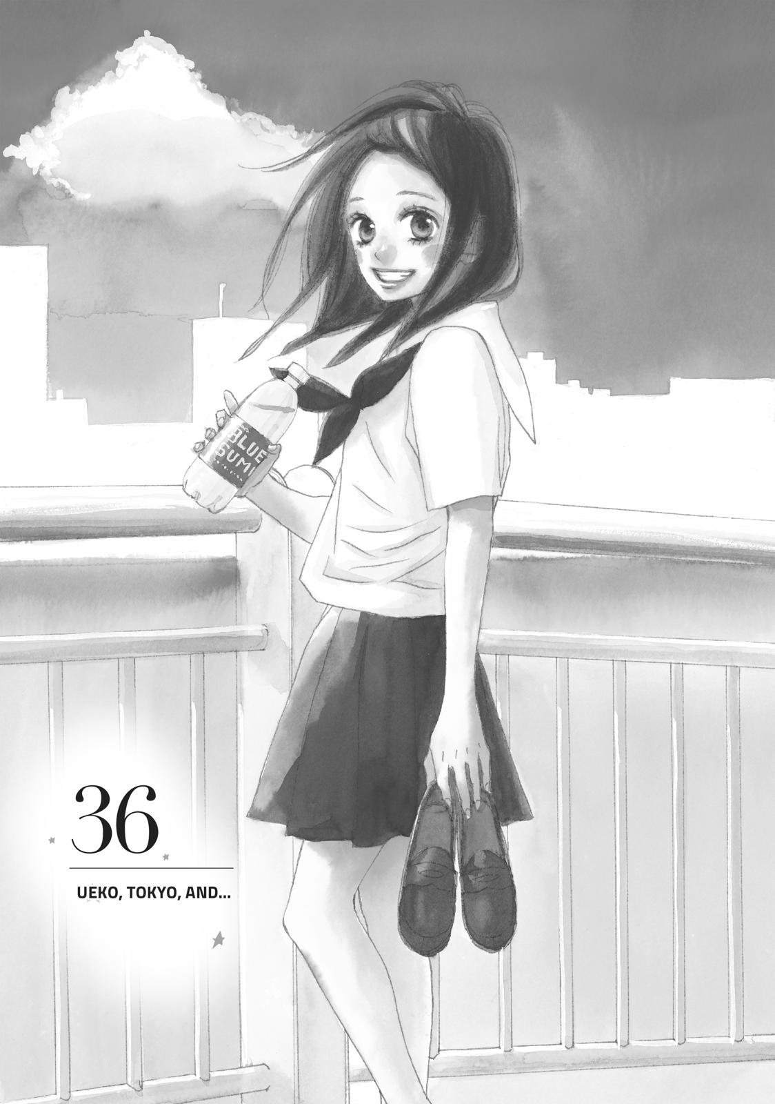 Ao Natsu Chapter 36 page 1 - Chapter 36