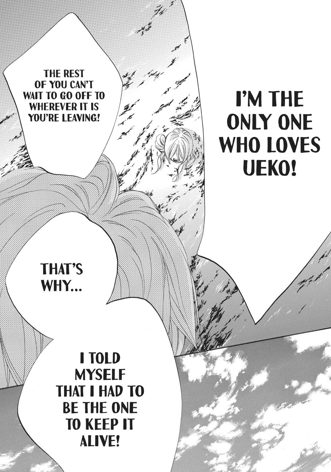 Ao Natsu Chapter 36 page 20 - Chapter 36