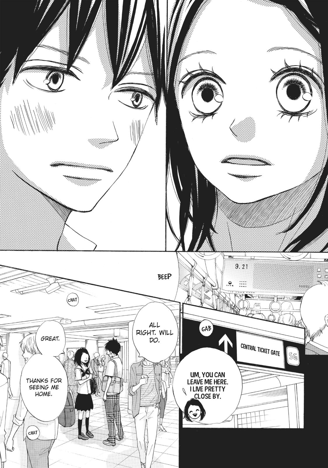 Ao Natsu Chapter 36 page 33 - Chapter 36